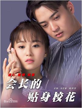 留守少妇的性事全文