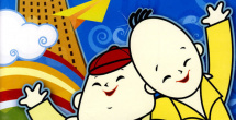 亚洲久草视频